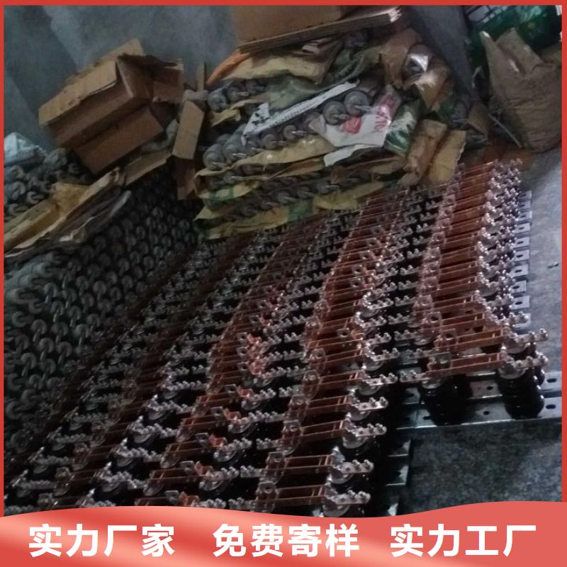 【户外高压隔离开关】GW9-10KV/400