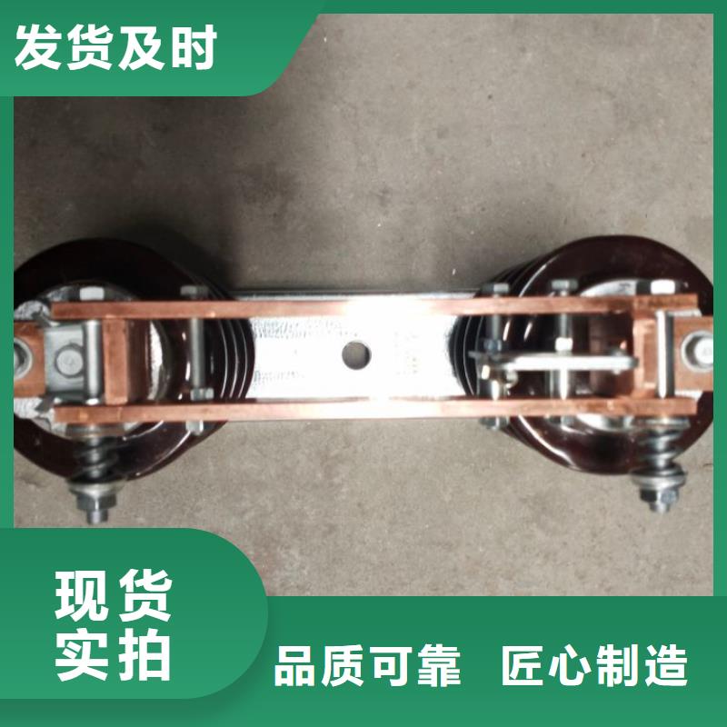 【羿振电气】高压隔离开关*GW9-15G/1250价格合理