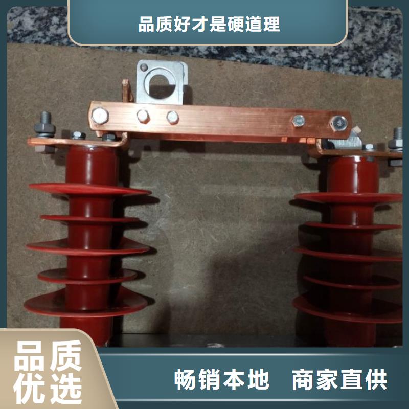 【单极隔离开关】GW9-15KV/1250A