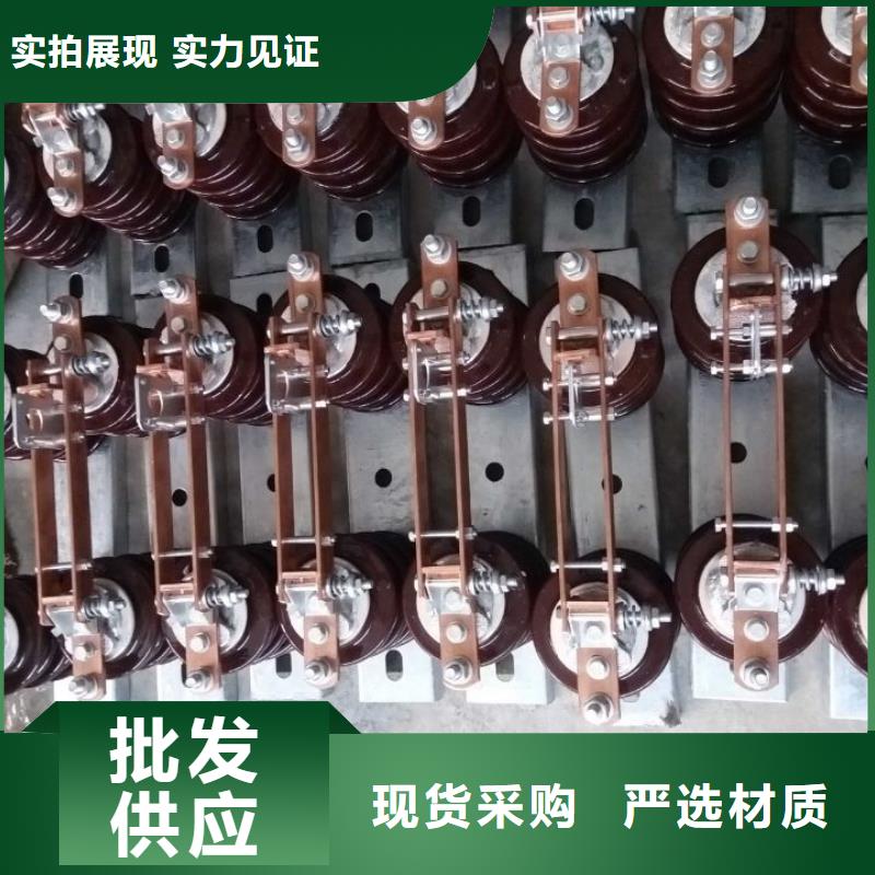 户外高压隔离开关GW1-10KV/630A