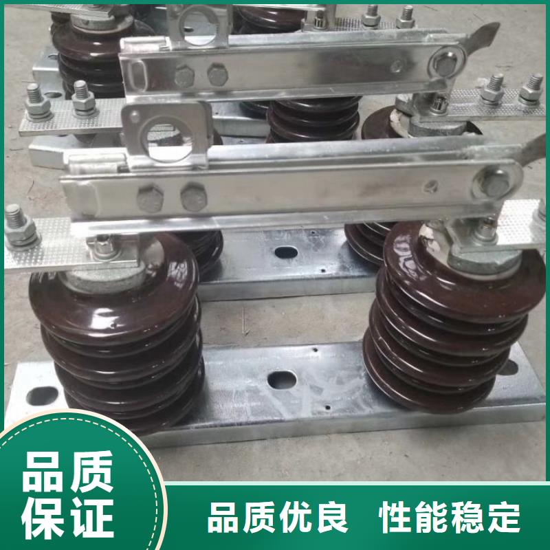 10KV单级隔离开关GW9-12KV/200