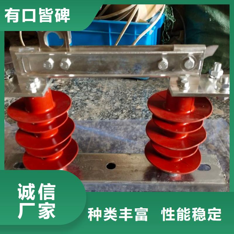 品牌【羿振电气】10KV单级隔离开关GW9-10KV/1000隔离刀闸生产厂家