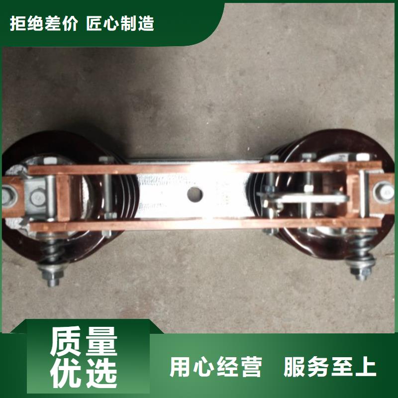 【隔离开关/隔离刀闸】GW9-15KV/200