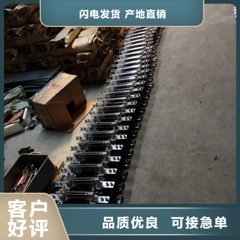 单极隔离开关HGW9-10-400单柱立开,不接地,操作型式:手动