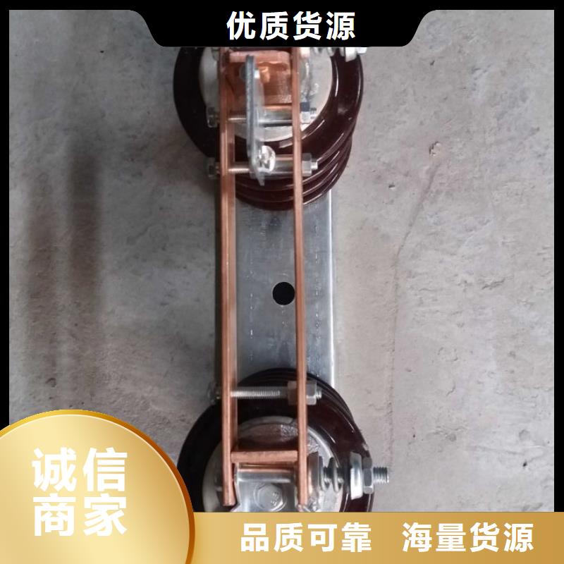 【户外隔离刀闸】GW9-10G/630