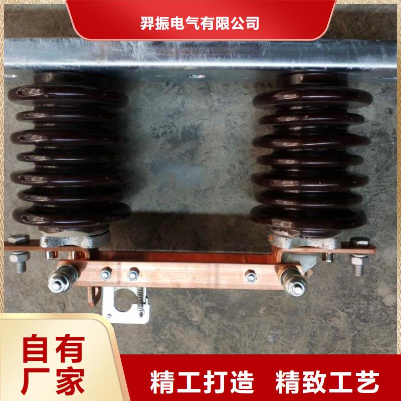 户外高压交流隔离开关：GW9-12KV/630现货供应