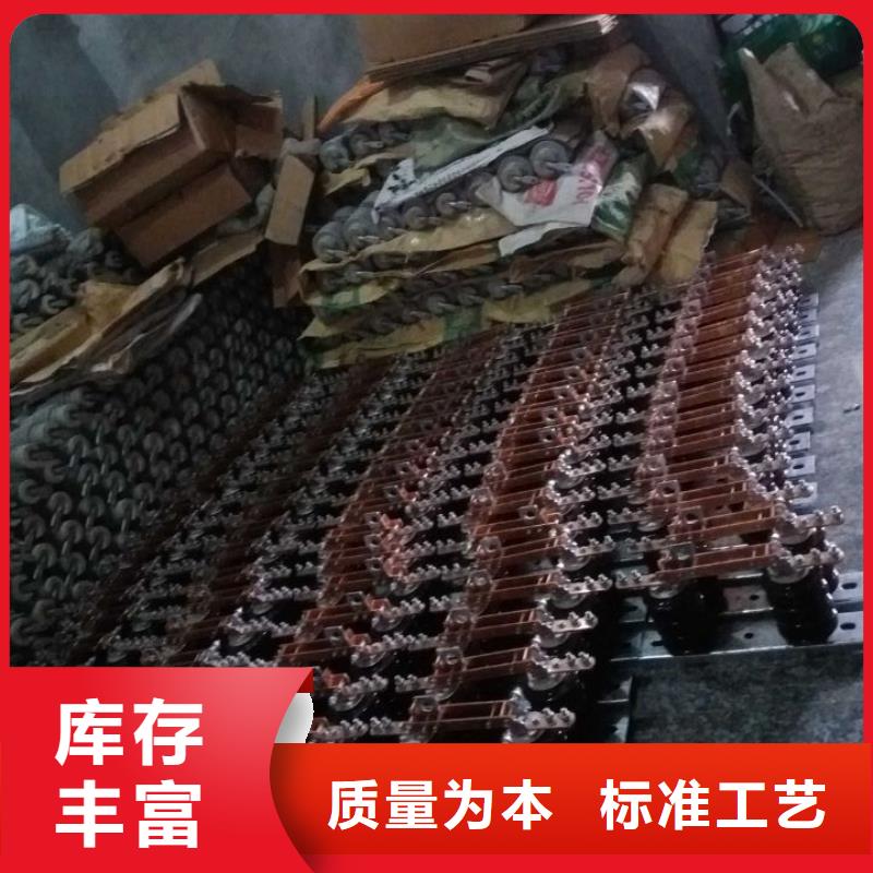 单极隔离开关GW9-15KV/400A规格齐全