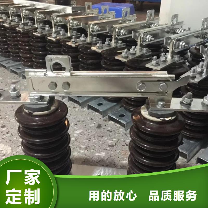 单极隔离开关GW9-15KV/400A规格齐全