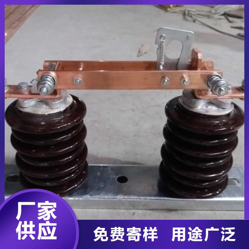 品牌【羿振电气】GW9-15KV/200户外高压交流隔离开关隔离刀闸生产厂家