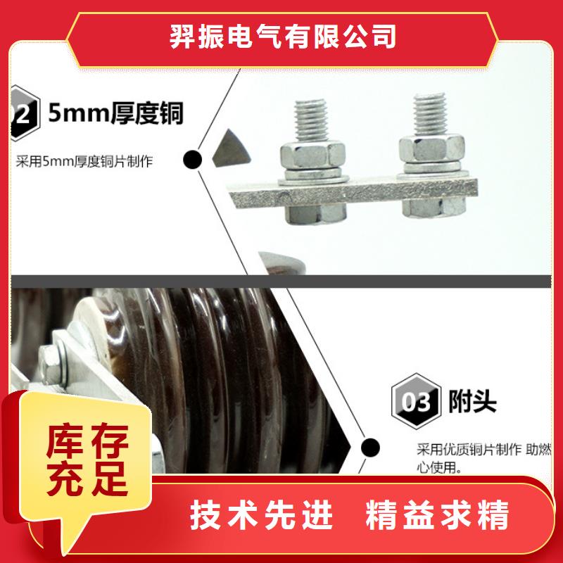 户外高压隔离开关HGW1-12KV/630