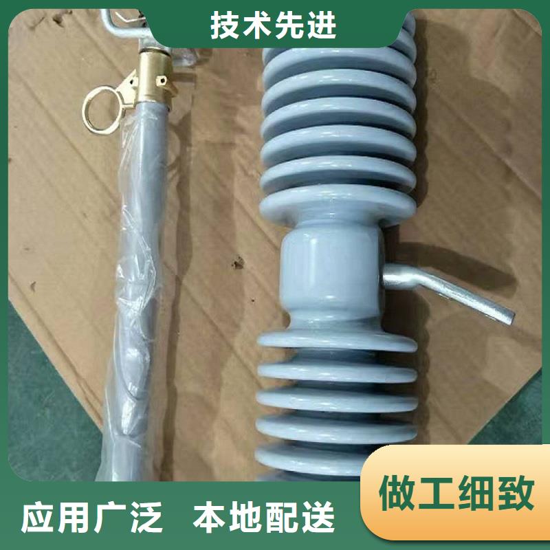 熔断器跌落式熔断器细节决定成败