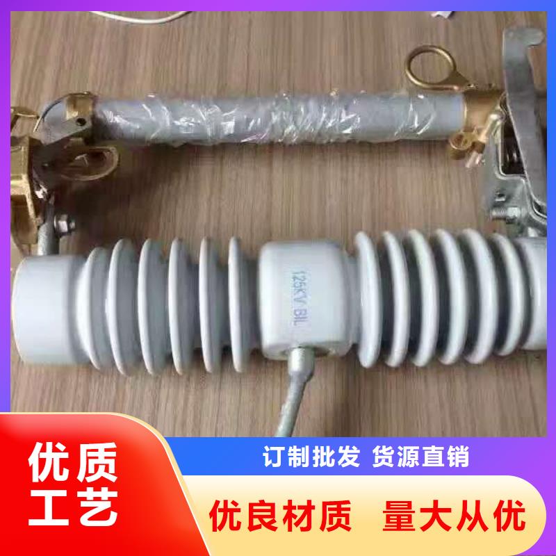 熔断器跌落式熔断器细节决定成败