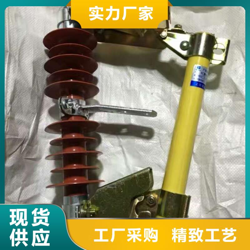 【熔断器】高压负荷开关通过国家检测