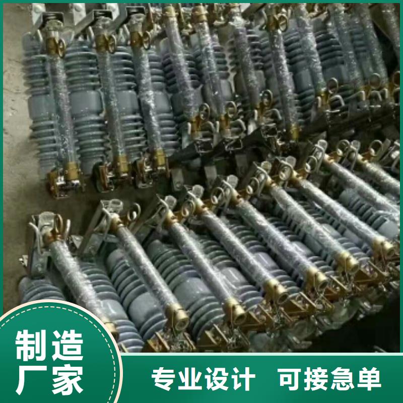 氧化锌避雷器YH10WT-42/120欢迎订购浙江羿振电气有限公司
