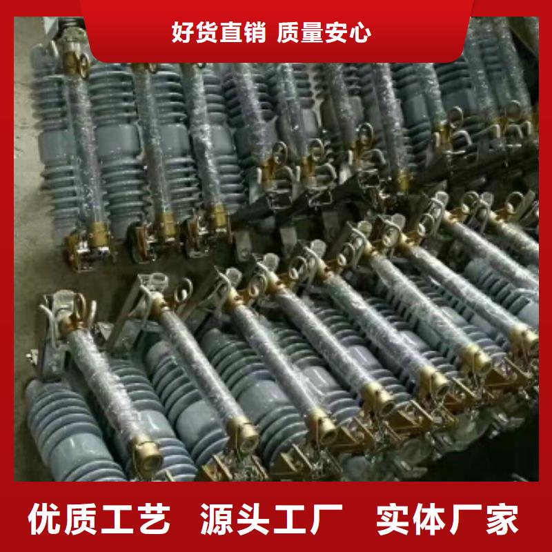 氧化锌避雷器YH10WX-216/562实力厂家浙江羿振电气有限公司