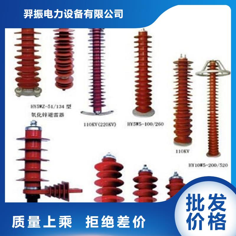 【隔离开关】GW4A-40.5/2000A