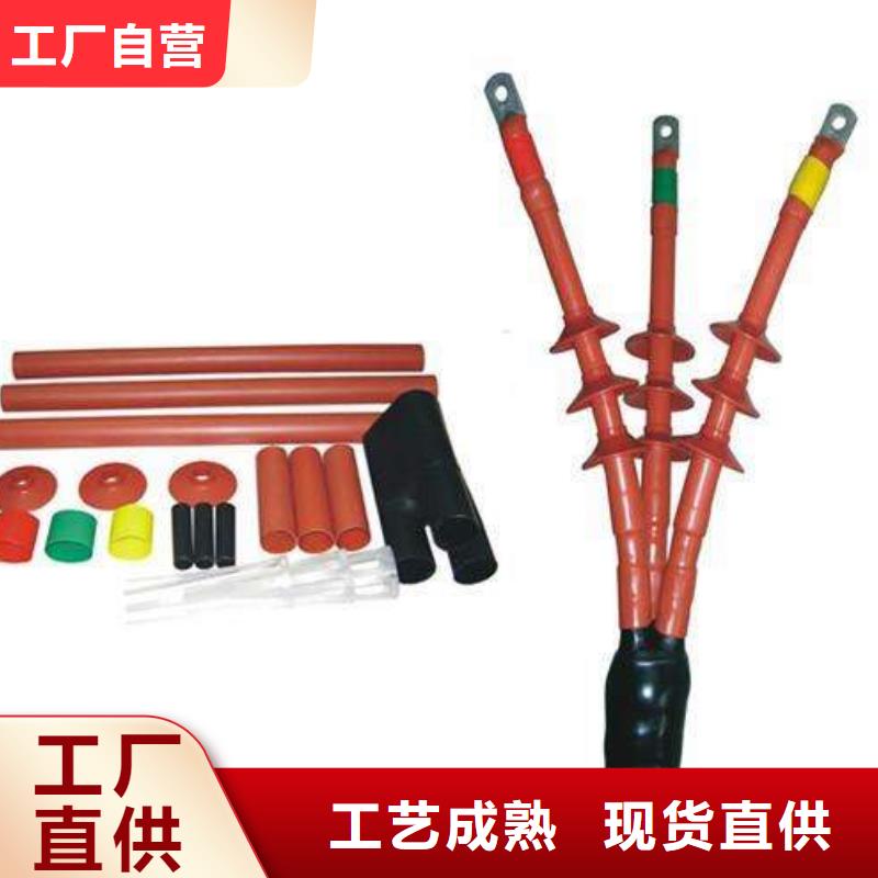 避雷器视频-避雷器-羿振电力设备(四平市分公司)服务区域双辽|梨树|延边|吉林|通化|辽源|长春