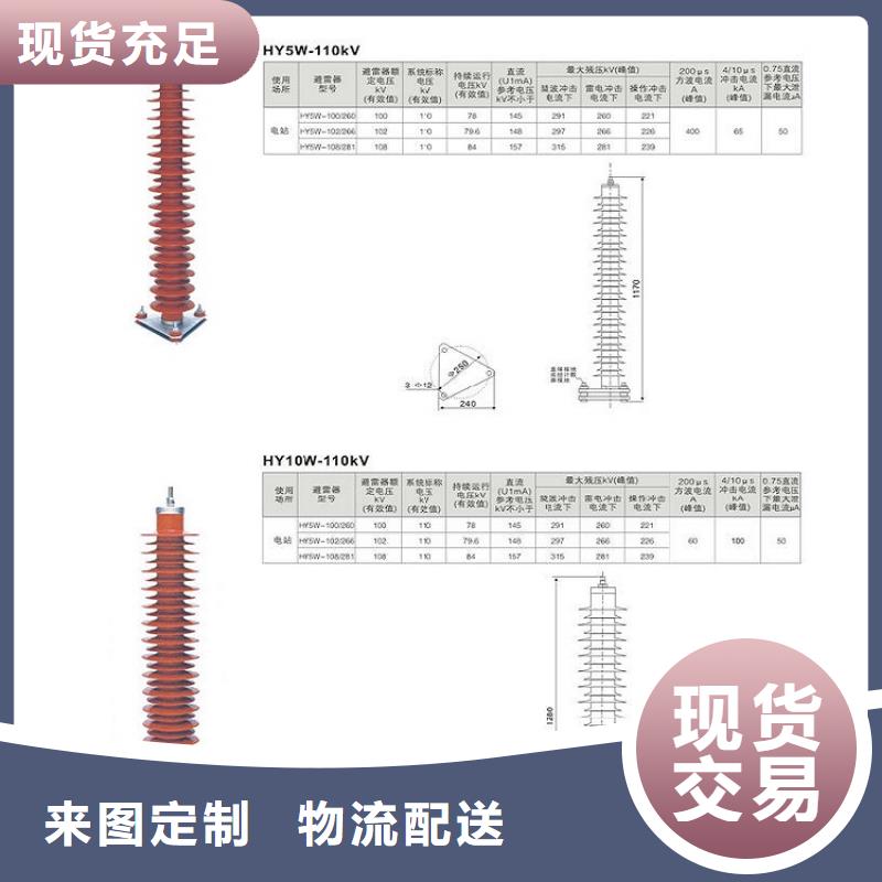 HY5CS-42/124