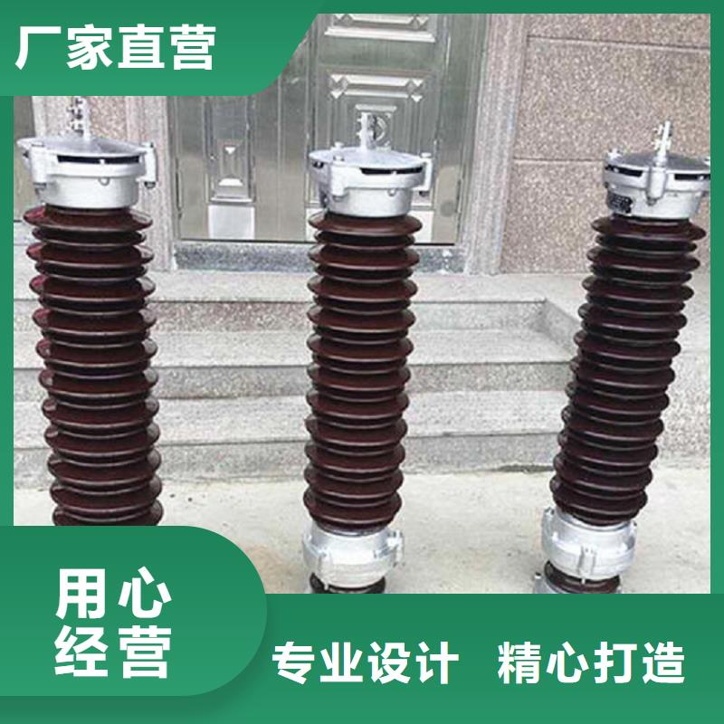 氧化锌避雷器HY5WD-23/51在线咨询