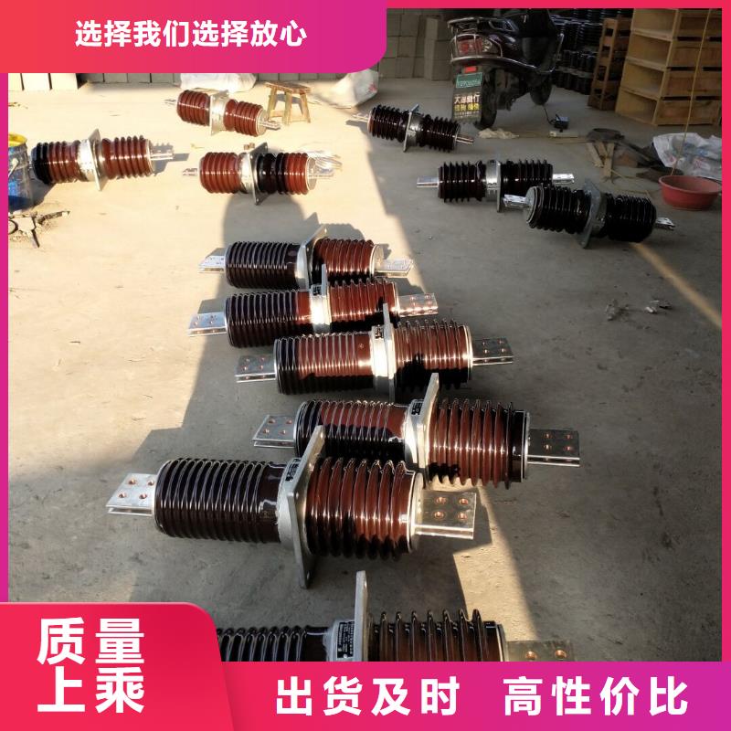 【羿振牌】穿墙套管CWWL-20KV/4000