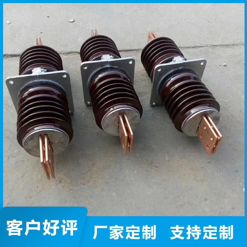 穿墙套管CWL-35KV/1250