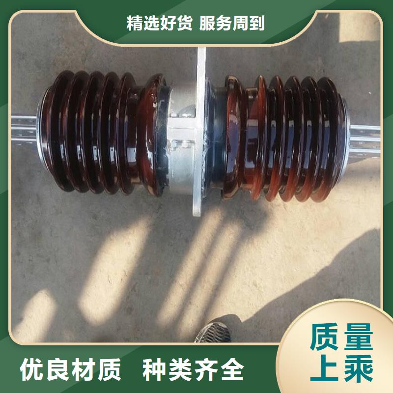 〖高压穿墙套管〗CWB-10KV/3000欢迎订购