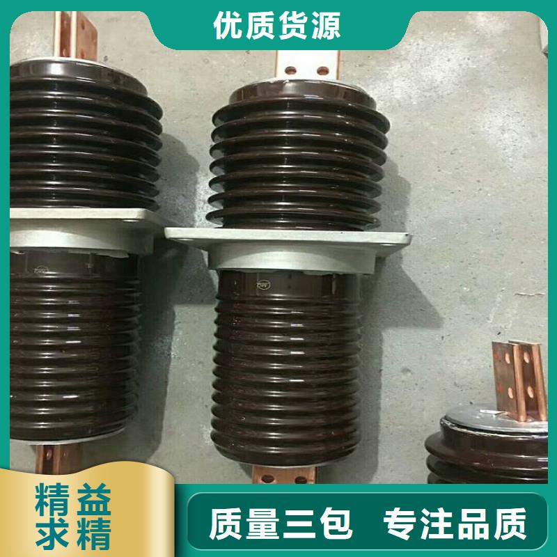 穿墙套管CWC-10KV/1000