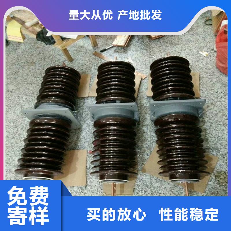 【穿墙套管】CWWL-35KV/3000A