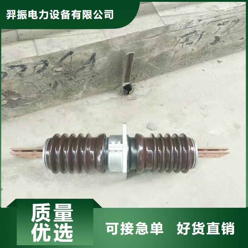 穿墙套管CWLB-10KV/1000A