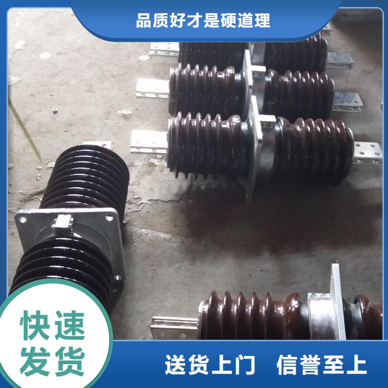 【穿墙套管】CWLB-24KV/3000