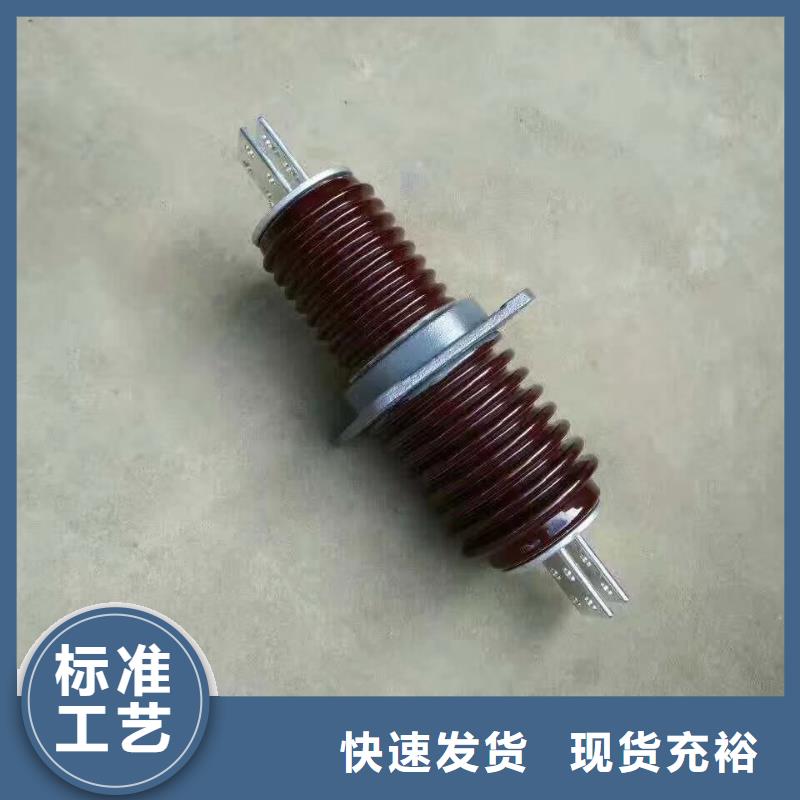 穿墙套管CWL-40.5KV/4000A