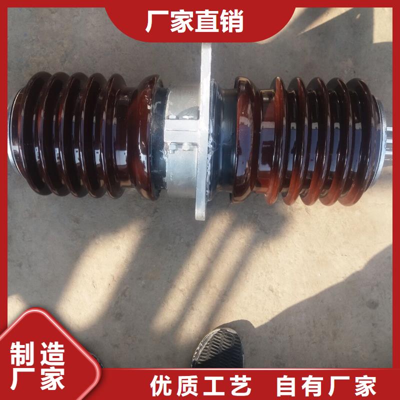 【穿墙套管】CWWL-20KV/1000-4