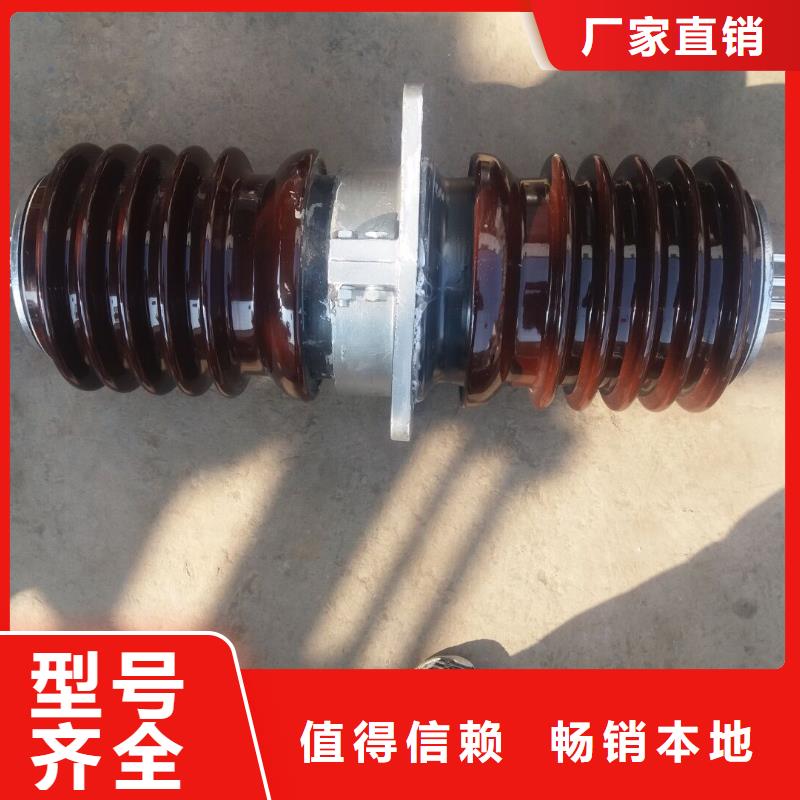 穿墙套管CWL-35KV/1250