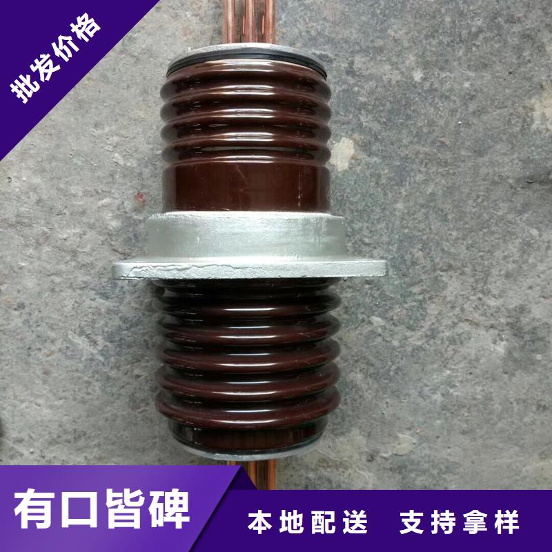 穿墙套管CWC-10KV/1000