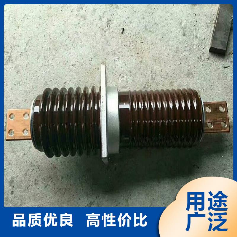 【穿墙套管】CWLB-35KV/400A