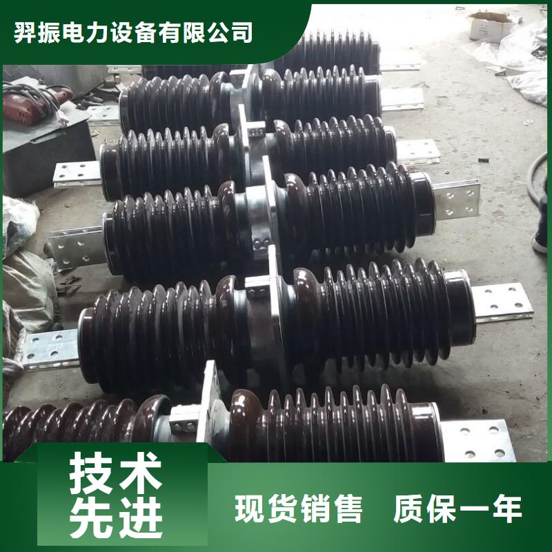 〖高压穿墙套管〗CB-10KV/630A厂家价格