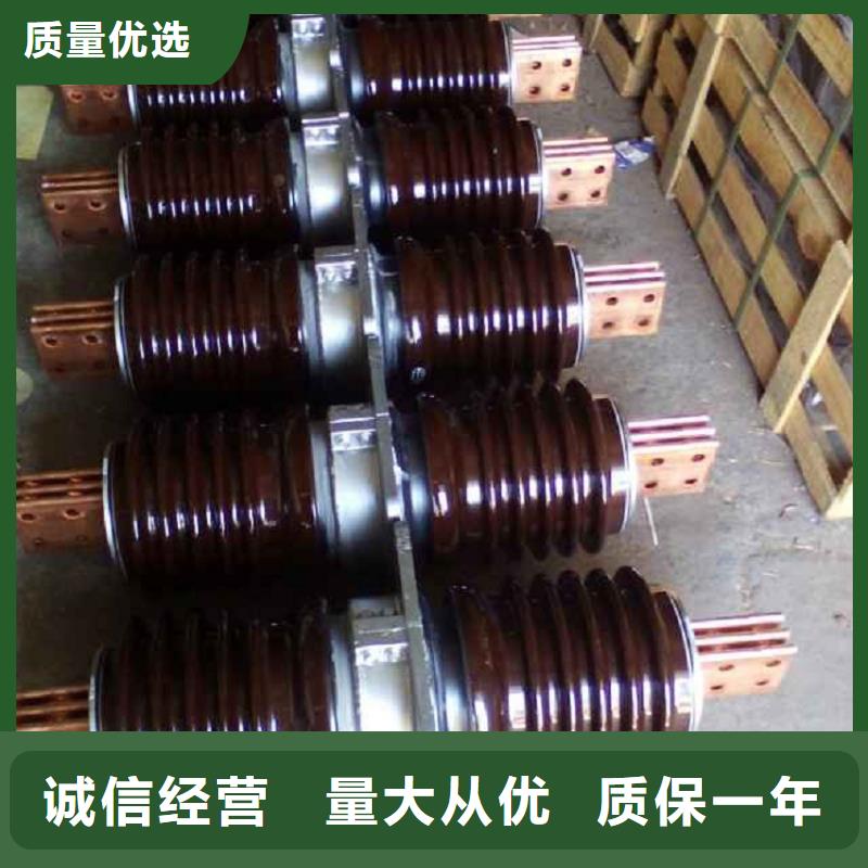 穿墙套管CLB-10KV/1000A