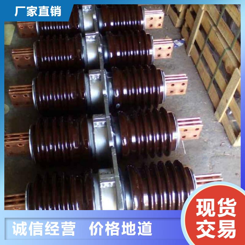 穿墙套管CWLB-10KV/1000A