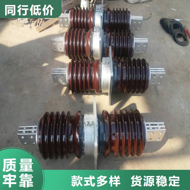 【羿振牌】穿墙套管CWWL-20KV/4000