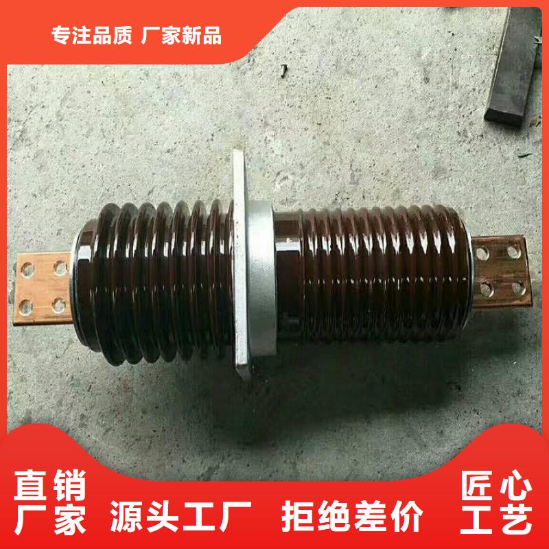 【穿墙套管】CWWL-35KV/3000A