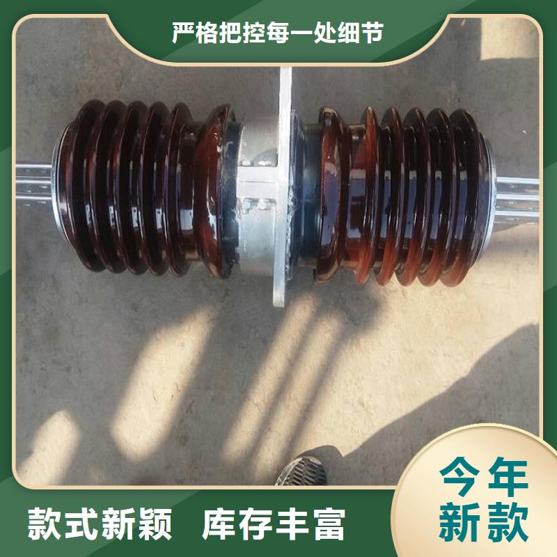 穿墙套管CLB-10KV/1000A