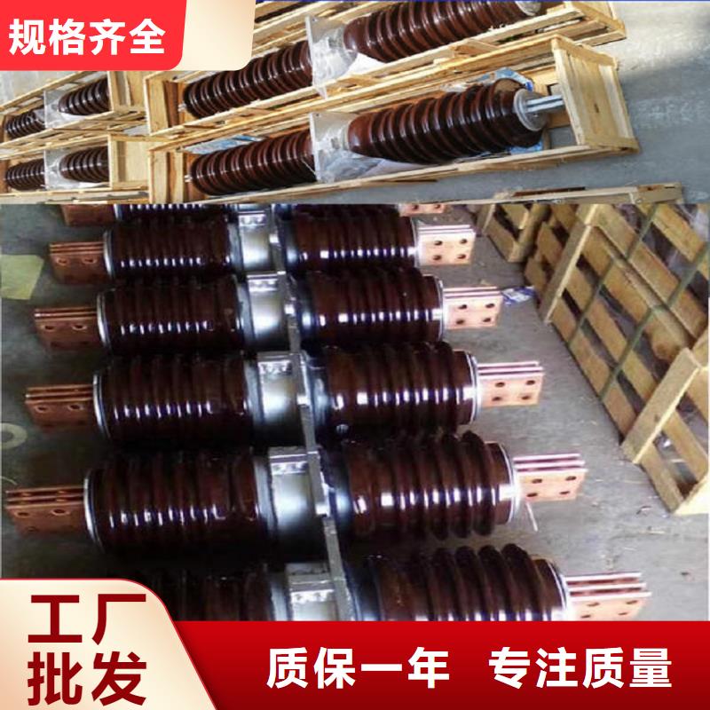 【穿墙套管】CWLB-24KV/3000