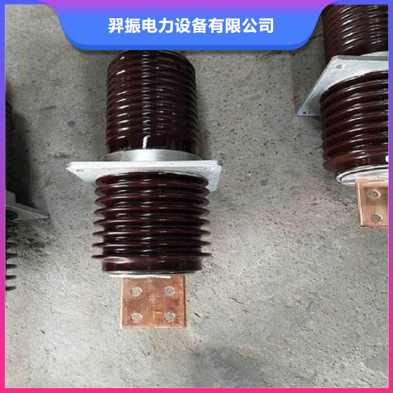 【穿墙套管】CWWL-20KV/1000-4