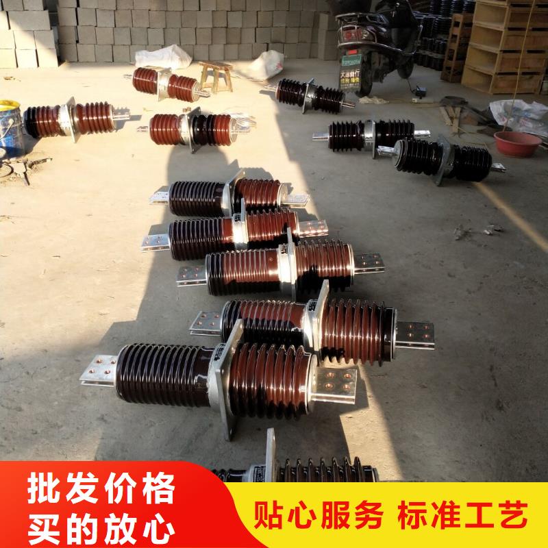 【羿振牌】穿墙套管CWWL-20KV/4000