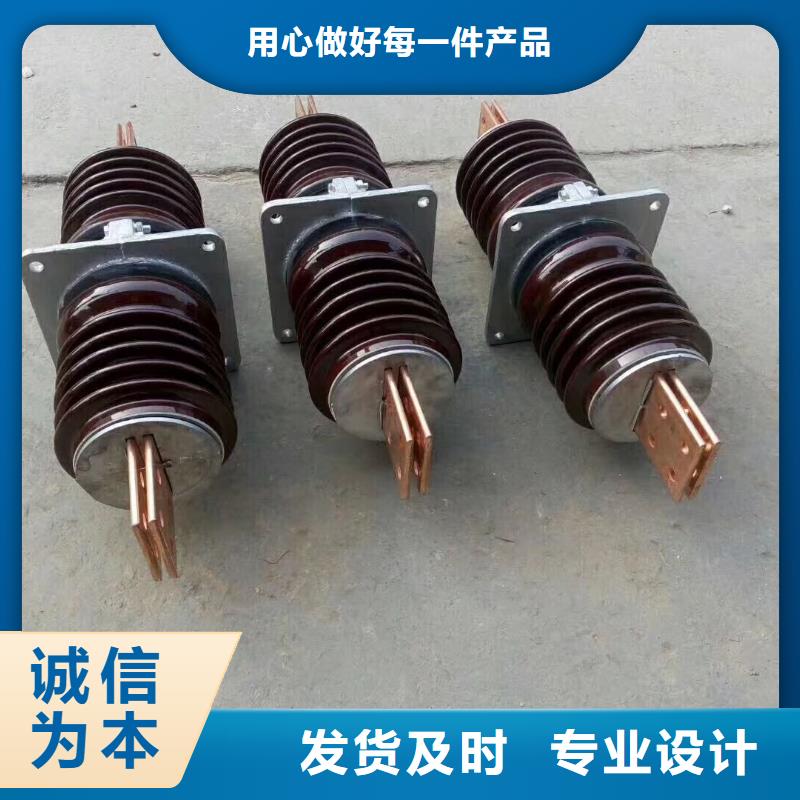 〖高压穿墙套管〗CWB-10KV/3000欢迎订购