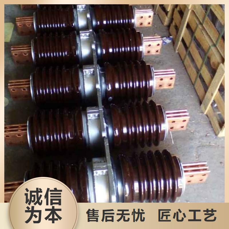 穿墙套管CLB-10KV/1000A