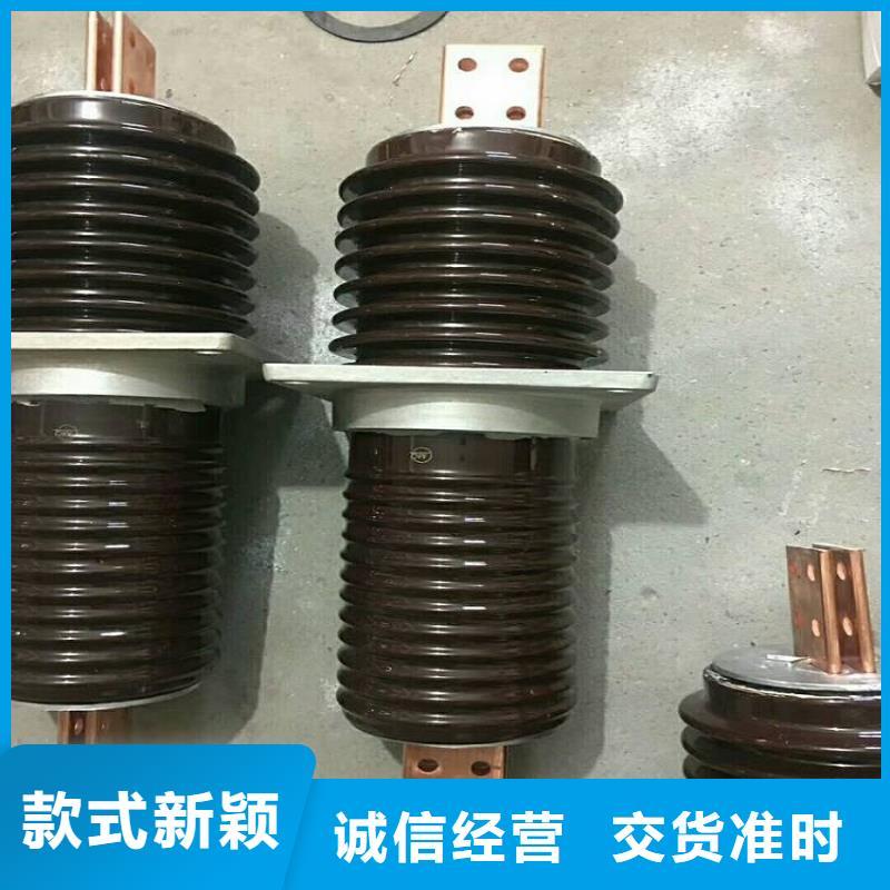 穿墙套管CWL-35KV/1250