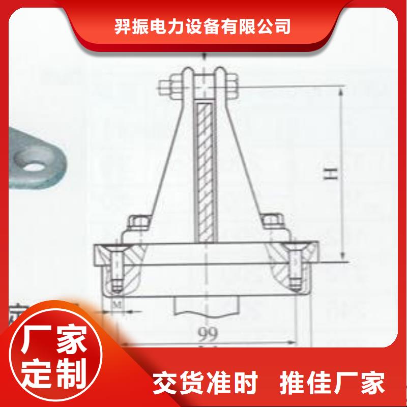 MNP-305～MNP-306