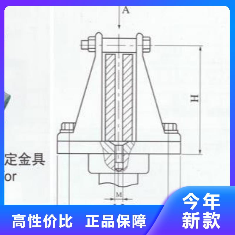 铜母线夹具MWP-203实力商家