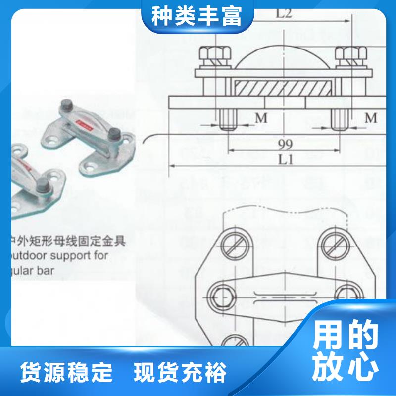 MNP-307铜(铝)母线夹具多少钱